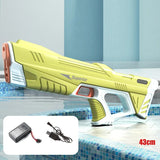43cm Full Electric Automatic Water Storage Gun Toy